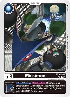 Missimon BT14-005 U