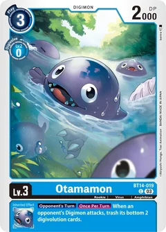 Otamamon BT14-019 C