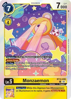 Monzaemon BT14-039 R