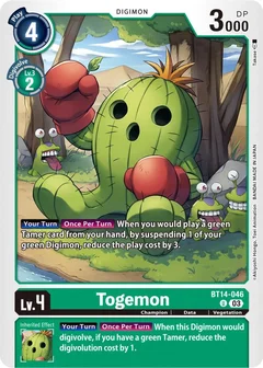 Togemon BT14-046 U
