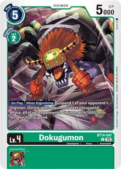 Dokugumon BT14-047 C