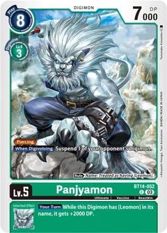 Panjyamon BT14-052 C