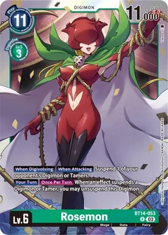 Rosemon BT14-053 R