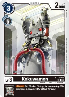Kokuwamon BT14-055 C
