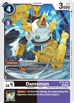 Damemon BT14-059 C