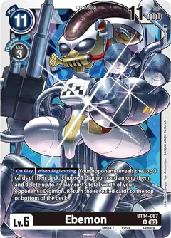Ebemon BT14-067 U