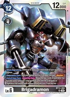 Brigadramon BT14-068 SR