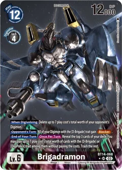 Brigadramon (Alternate Art) BT14-068 SR