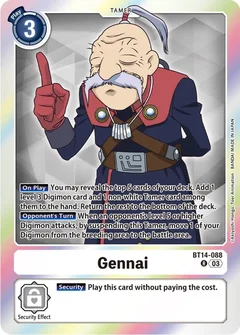 Gennai BT14-088 R