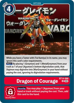 Dragon of Courage BT14-090 U