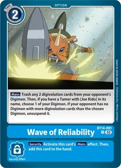 Wave of Reliability BT14-091 U