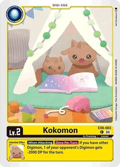 Kokomon EX8-003 C