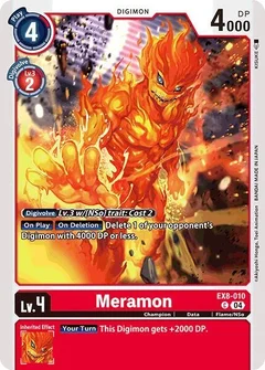 Meramon EX8-010 C