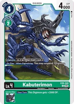 Kabuterimon EX8-040 C