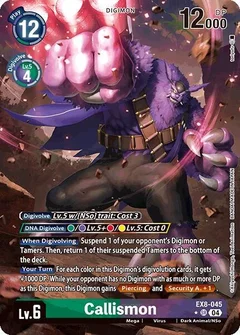 Callismon (Alternate Art) EX8-045 SR