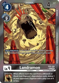 Landramon (Limited Foil) EX8-048 C