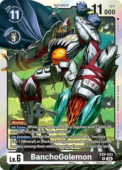 BanchoGolemon EX8-053 R