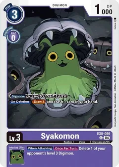Syakomon EX8-056 C