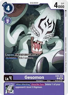 Gesomon EX8-058 C