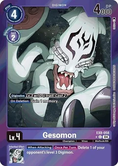 Gesomon (Limited Foil) EX8-058 C