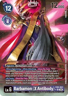 Barbamon (X Antibody) (Alternate Art) EX8-063 SR
