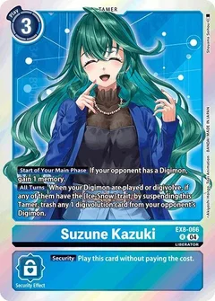 Suzune Kazuki EX8-066 R