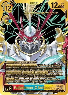 Gallantmon (X Antibody) (Textured) EX8-073 SEC