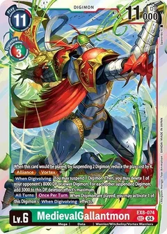 MedievalGallantmon EX8-074 SEC