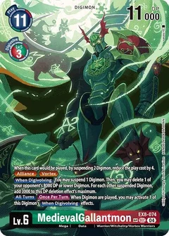 MedievalGallantmon (Textured) EX8-074 SEC