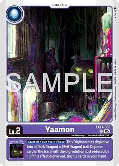 Yaamon EX11-005 C
