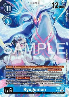 Ryugumon (Alternate Art) EX11-018 SR