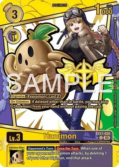 Hanimon (Rare Pull) EX11-020 U