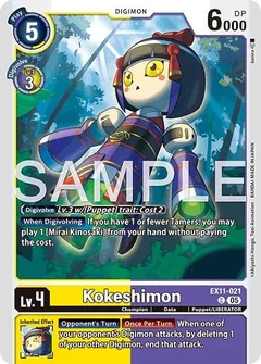 Kokeshimon EX11-021 C