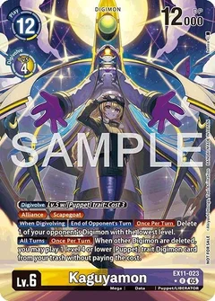 Kaguyamon (Box Topper) EX11-023 R