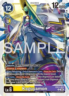 Kaguyamon EX11-023 R