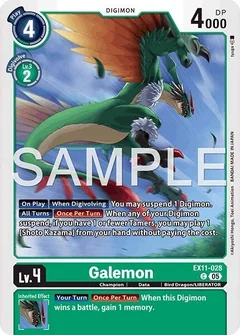 Galemon EX11-028 C