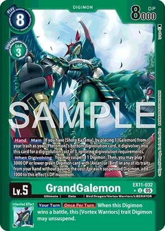 GrandGalemon (Limited Foil) EX11-032 U