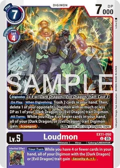 Loudmon EX11-050 U