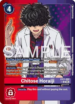 Chitose Horaiji (Limited Foil) EX11-055 U