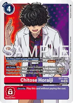 Chitose Horaiji EX11-055 U