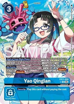 Yao Qinglan (Alternate Art) EX11-058 R