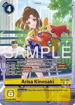Arisa Kinosaki (Alternate Art) EX11-060 SR