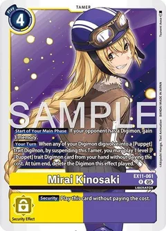 Mirai Kinosaki EX11-061 R