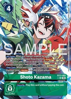 Shoto Kazama (Alternate Art) EX11-062 SR