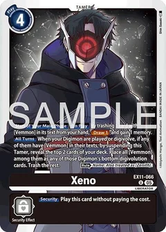 Xeno EX11-066 U