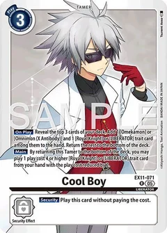 Cool Boy EX11-071 R