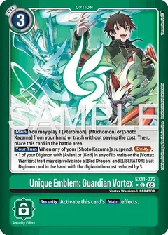 Unique Emblem: Guardian Vortex (Limited Foil) EX11-072 C