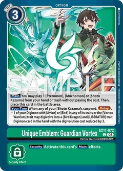 Unique Emblem: Guardian Vortex EX11-072 C