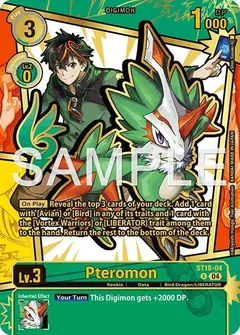 Pteromon (Rare Pull) ST18-04 R