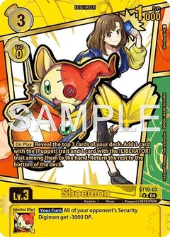 Shoemon (Rare Pull) ST19-03